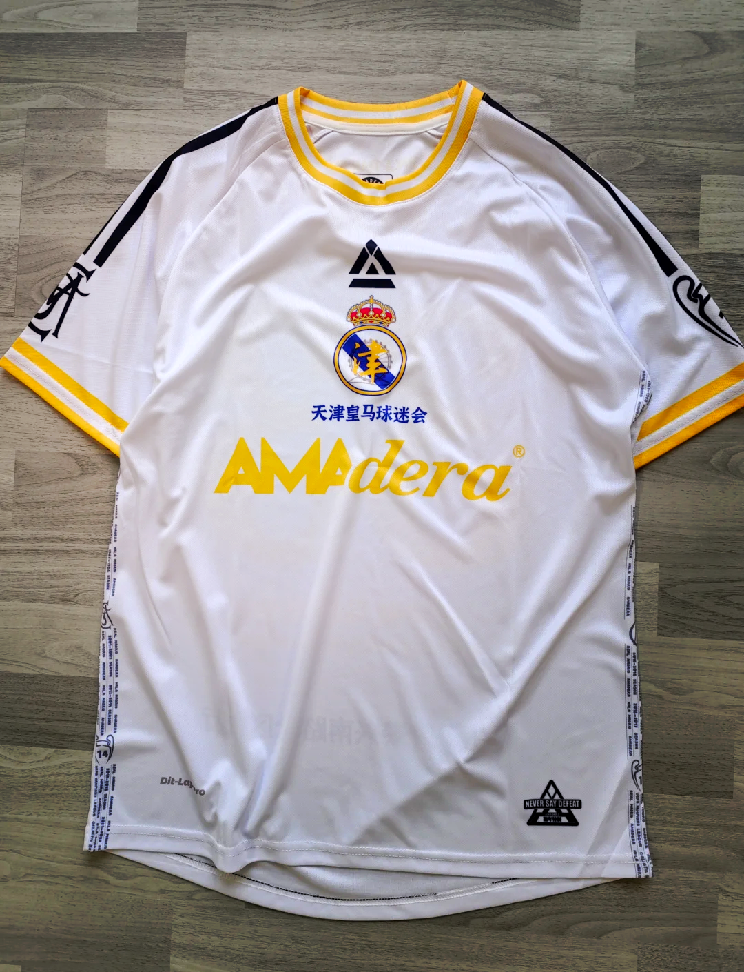 关于皇家马德里内部会议纪要流出——赛后更衣室发声，欧篮联使命明确，资深球员宣示担当的信息