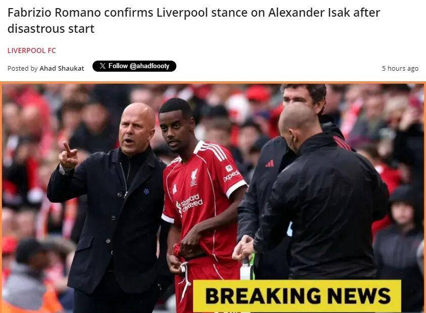 爱游戏中国体育转会期曼联备战意甲，完成体检细节曝光，震撼外界，球队文化再被提及的简单介绍