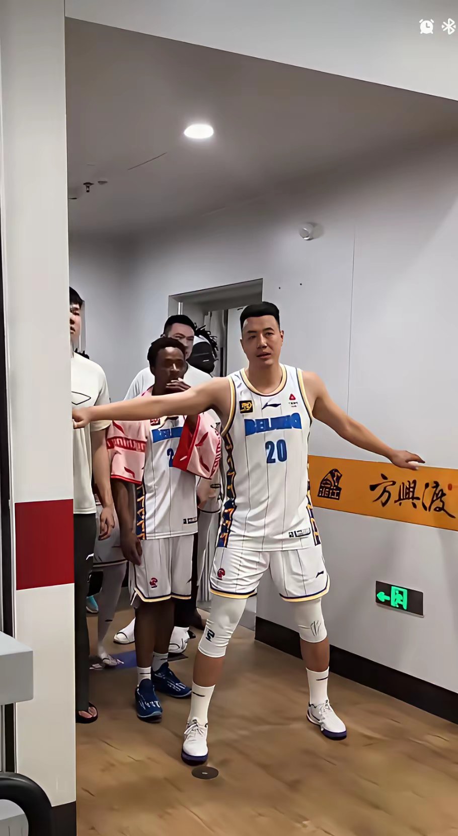 爱游戏中国体育浙江队迎NBA常规赛关键赛，加时末段防线松动，话题不断，更衣室氛围转暖的简单介绍